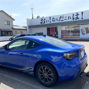 BRZ ZC6