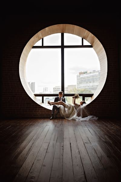 Wedding photographer Natali Kosulina (natalykosulina). Photo of 31 December 2020