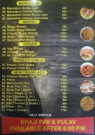 Cafe8154 menu 5