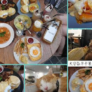 Toast Chat