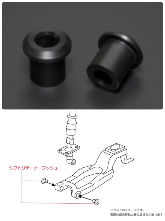 の投稿画像3枚目