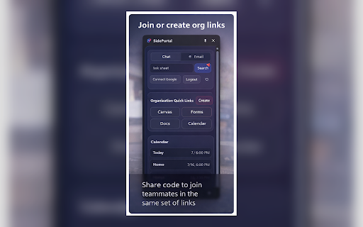 SidePortal screenshot 3