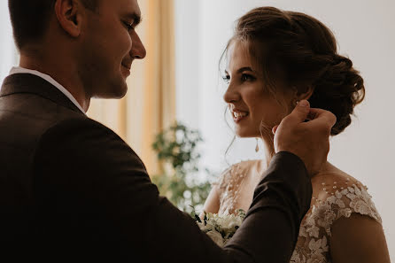 Jurufoto perkahwinan Sofiya Pugacheva (sonypugacheva). Foto pada 14 Julai 2019