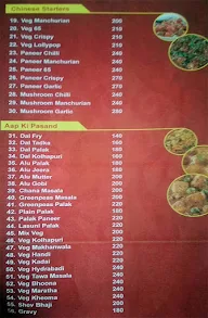 Malashree Pure Veg menu 3