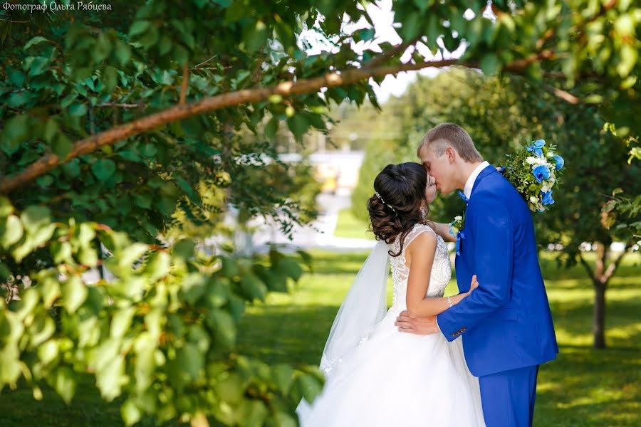 Fotógrafo de casamento Sergey Ryabcev (sergo-13). Foto de 21 de fevereiro 2018