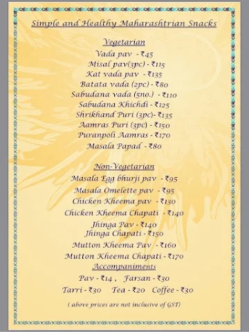 Suryawanshi menu 