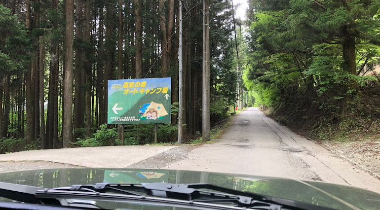ジムニーのkumusumaさんが投稿したカスタム事例の投稿画像1枚目