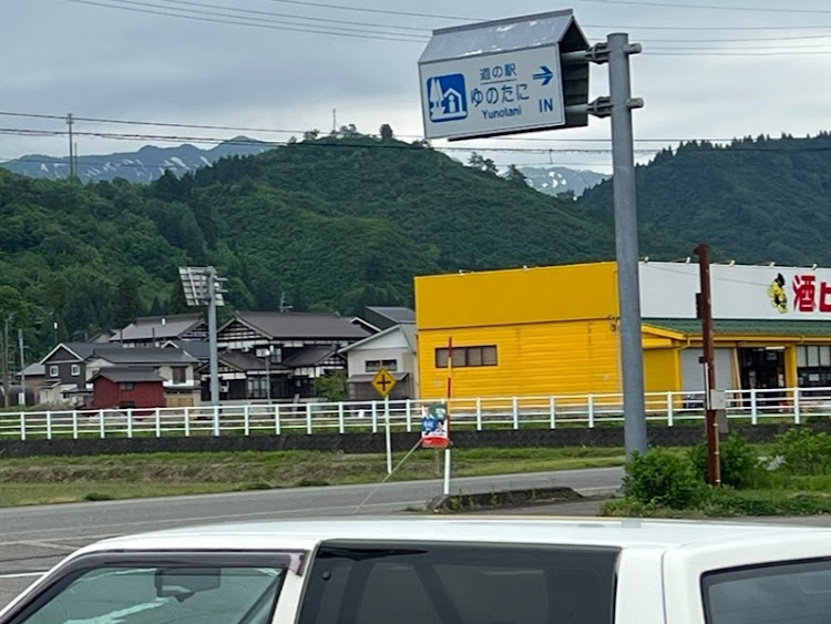 アルトワークスの夫婦二人旅・ClassicALTO Meeting2025に関するカスタム事例の投稿画像8枚目