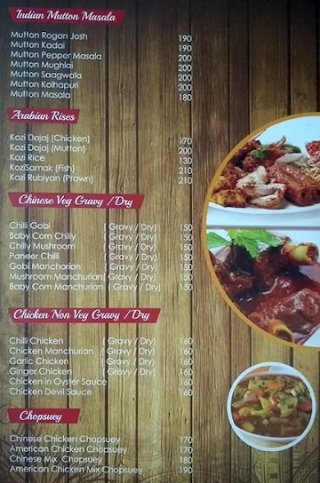 Friend's Hotel Restaurant menu 