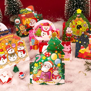 Title 8, Christmas Greeting Card Envelope and Gift Box s...