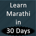 Learn English Through Marathi in 30 Days (offline) icon