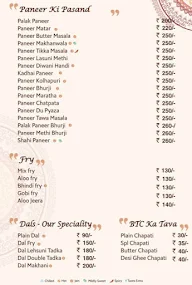 B Bhagat Tarachand menu 5