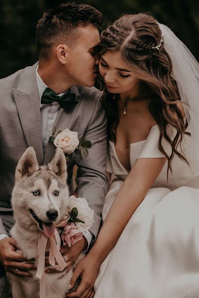 Photographe de mariage Daria Diachenko (dtapesh). Photo du 20 janvier 2020