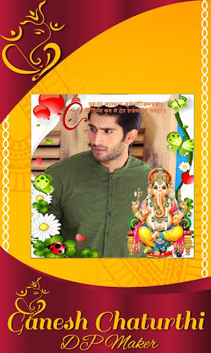 Ganesh Chaturthi DP Maker  Photo Frame 2019