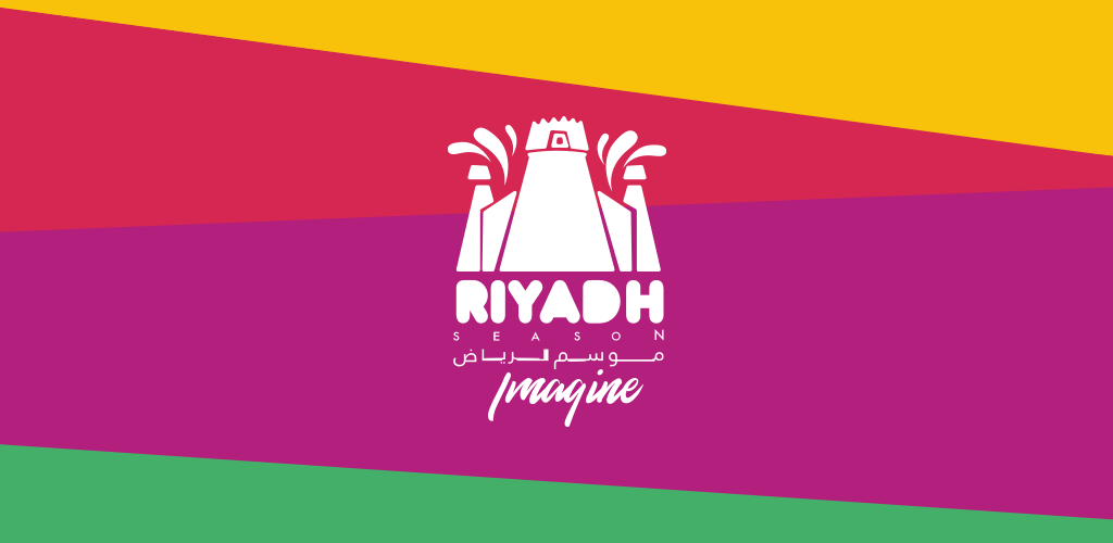 ڈاؤن لوڈ اتارنا موسم الرياض Riyadh Season Apk Android ڈاؤن لوڈ کے لئے تازہ ترین ورژن