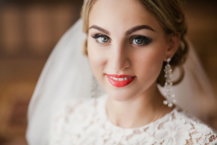 Wedding photographer Marina Mazepina (mazepina). Photo of 11 October 2015