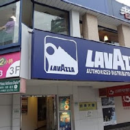 LAVAZZA 老咖啡館