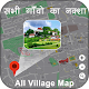 Download Village Map : गांव का नक्शा For PC Windows and Mac 1.1
