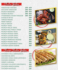 Al Karam Kitchen menu 2