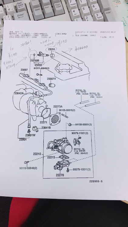 の投稿画像2枚目