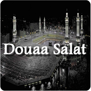 How to download Prayer Doua (without internet) 1.8 apk for bluestacks