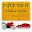 RTO vehicle(vahan) info- find vehicle owner detail Download on Windows