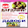 Бир дарднинг 10 давоси Download on Windows