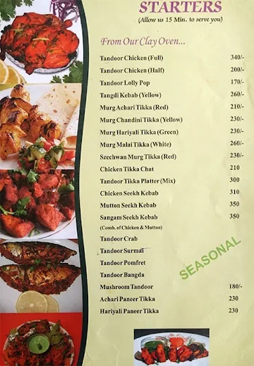 Jai Bhavani Restaurant menu 