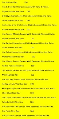 Royal Maratha menu 1