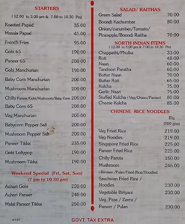 Sangeetha Veg Restaurant menu 