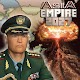 Asia Empire 2027 Download on Windows