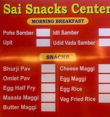 Mataji snack centre menu 