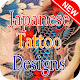 Download Japanese Tattoo Design For PC Windows and Mac