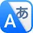 Translate - Translator App icon