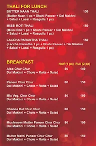 Zaffran menu 1