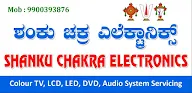 Shanku Chakra Electronics photo 2