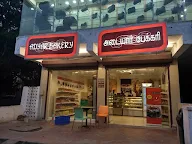 Adyar Bakery photo 2