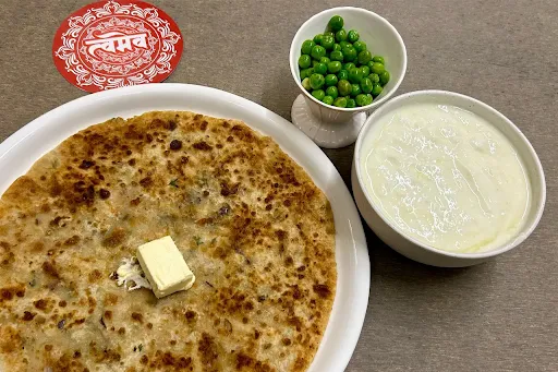 Matar Paratha