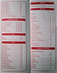 Center Point menu 3