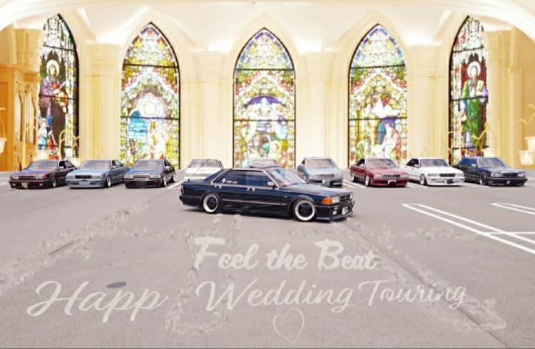 グロリアのウェディングツーリング・Feel the Beat・Y31-HEROES・ハッピーウェディングツーリング・Congratulationに関するカスタム事例の投稿画像1枚目