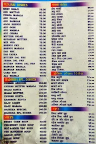 Radhika Restaurant menu 3