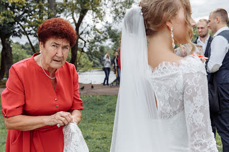 Fotógrafo de bodas Aleksey Demidov (doffa). Foto del 28 de julio 2020