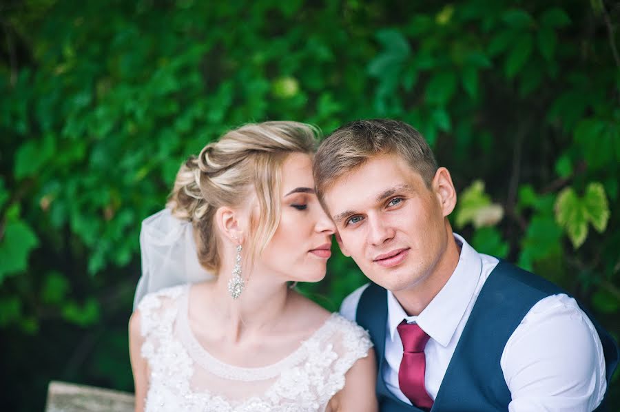 Wedding photographer Natalya Zderzhikova (zderzhikova). Photo of 6 June 2017