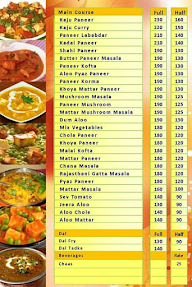 Hotel Highway Tadka menu 2