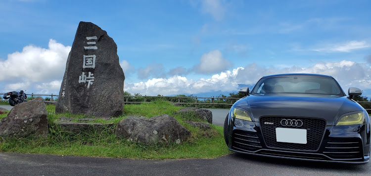 TT RS クーペの旅行でパシャリ・箱根スカイライン・伊豆下田に関するカスタム事例の投稿画像2枚目