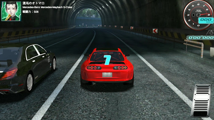 スープラのドリスピ・ゲームに関するカスタム事例の投稿画像1枚目