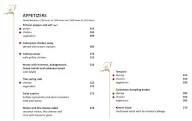 Melange - The Pllazio Hotel menu 7