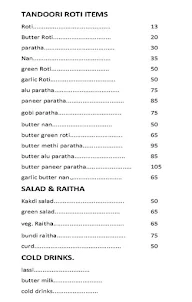 Hotel Prakash menu 5