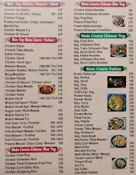 Konkan Tadka menu 1