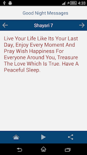 Good Night Messages(圖4)-速報App